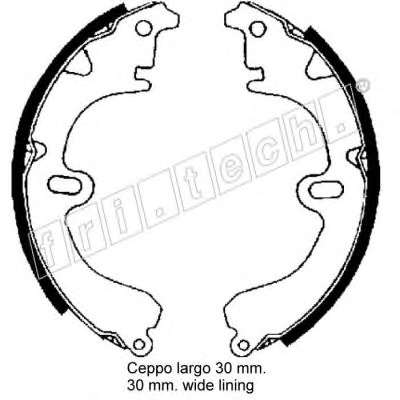 Комплект тормозных колодок