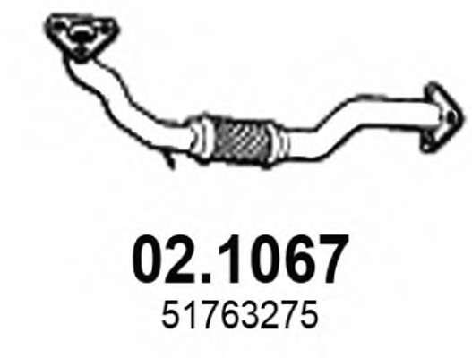 Труба выхлопного газа