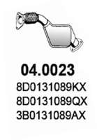 Катализатор