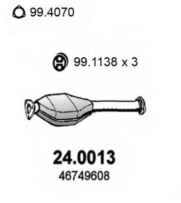 Катализатор