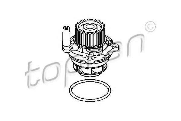 Водяной насос