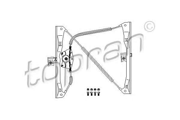 Подъемное устройство для окон