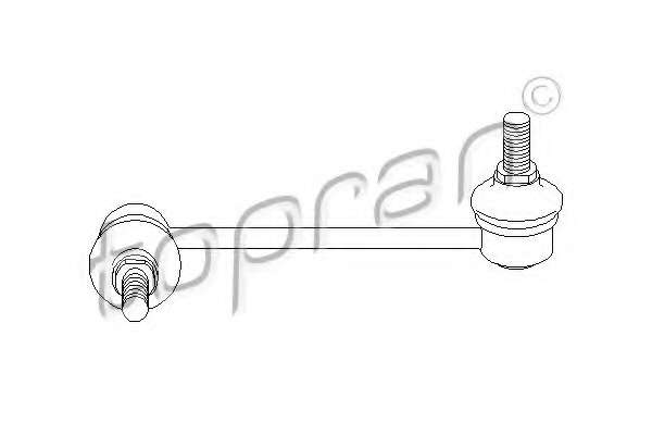 Тяга / стойка, стабилизатор