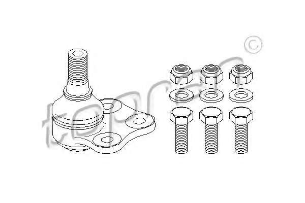 SWORZEР WAHACZA >CONTROL ARM