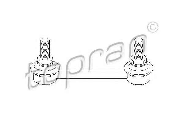 Тяга / стойка, стабилизатор