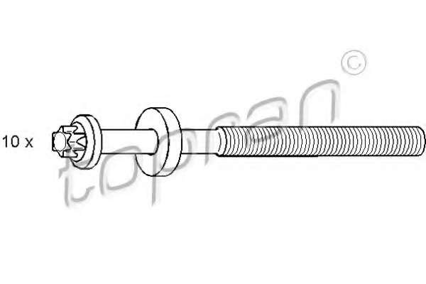 Комплект болтов головки цилидра