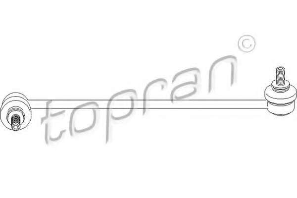 Тяга / стойка, стабилизатор