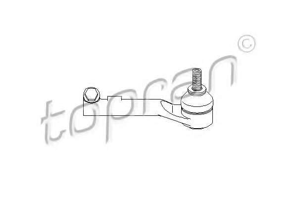 Наконечник поперечной рулевой тяги