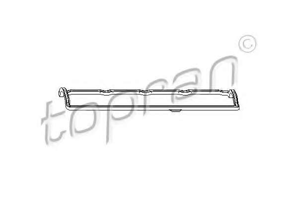 Прокладка клапанної кришки