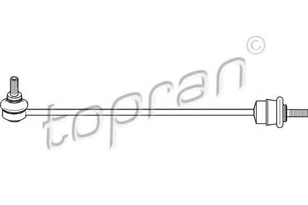 Тяга / стойка, стабилизатор