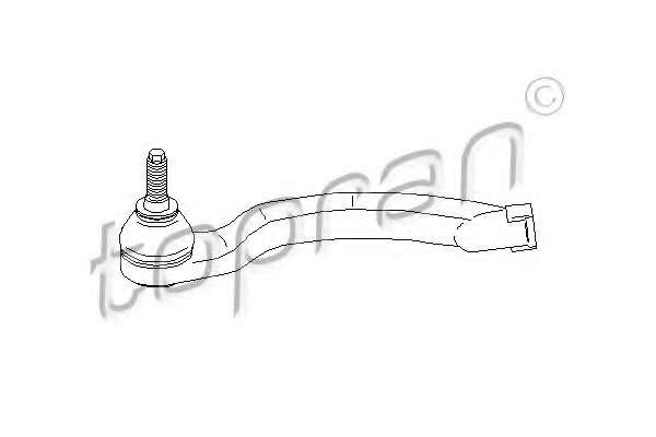 Наконечник поперечной рулевой тяги