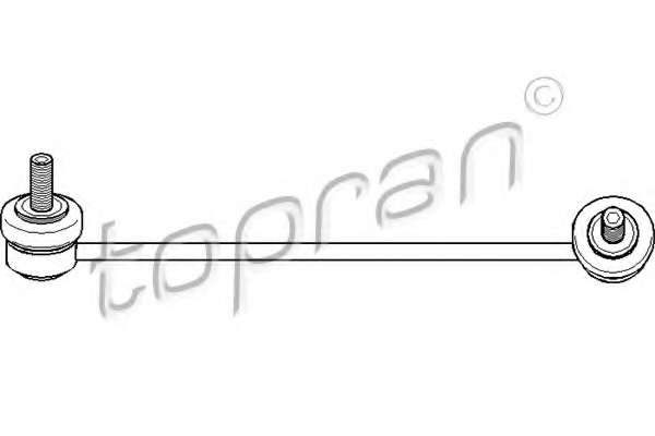 Тяга / стойка, стабилизатор