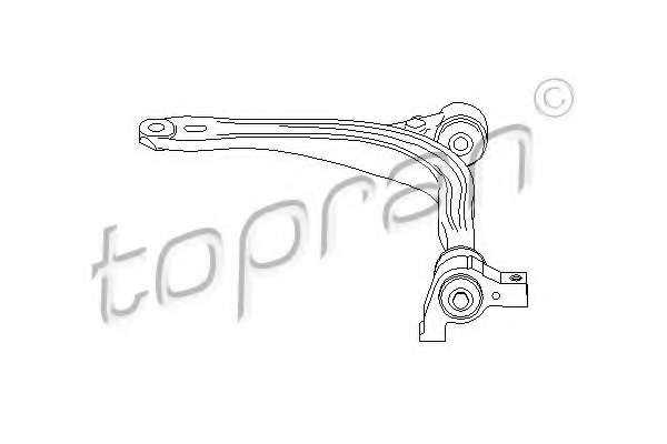 Рычаг независимой подвески колеса, подвеска колеса