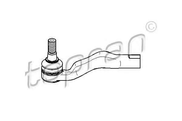 Наконечник поперечной рулевой тяги