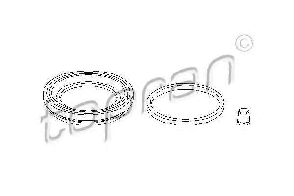 Ремкомплект гальмiвного супорта