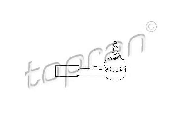 Наконечник поперечной рулевой тяги