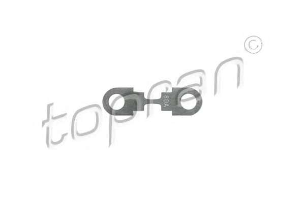 запобіжник