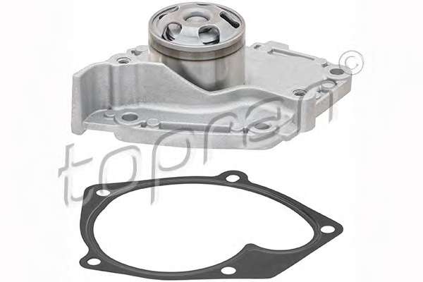 Водяной насос