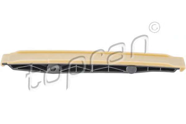 Заспокоювач ланцюга