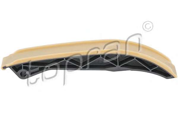 Заспокіювач ланцюга