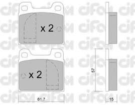 Комплект тормозных колодок, дисковый тормоз