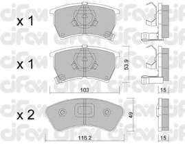 Комплект тормозных колодок, дисковый тормоз