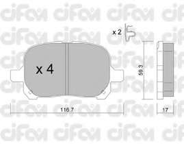 Комплект тормозных колодок, дисковый тормоз