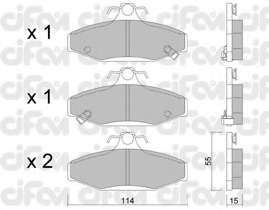 Комплект тормозных колодок, дисковый тормоз