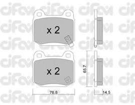 Комплект тормозных колодок, дисковый тормоз