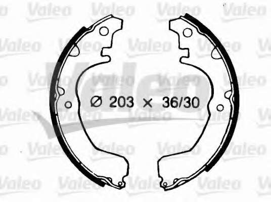 Комплект тормозных колодок