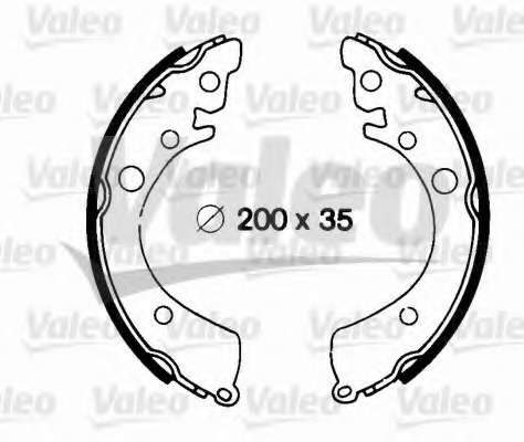 Комплект тормозных колодок