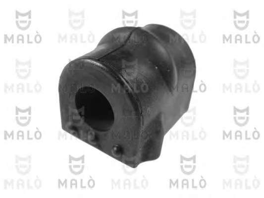 Опора, стабилизатор