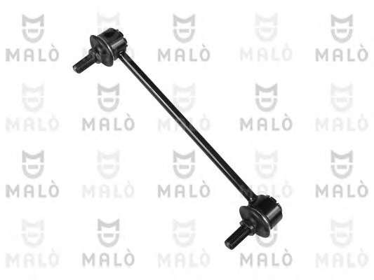 Втулка, балка моста