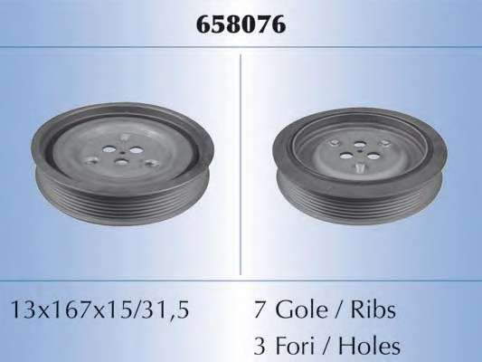 Ременный шкив, коленчатый вал
