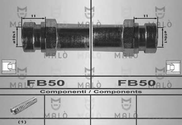 Тормозной шланг