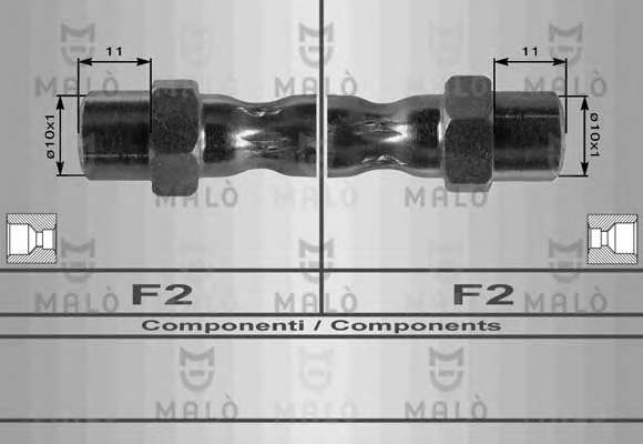Тормозной шланг