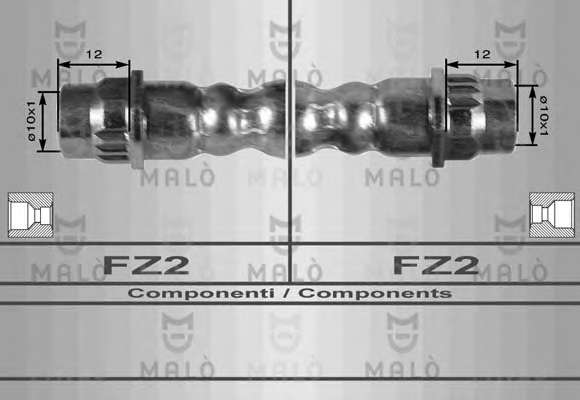 Тормозной шланг