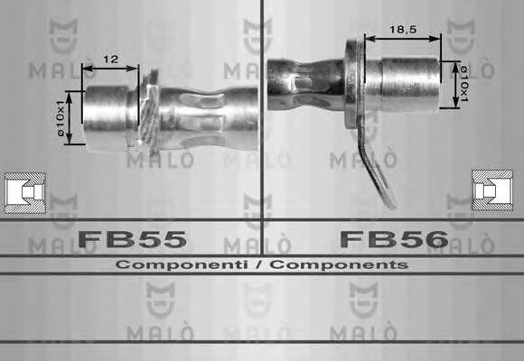 Тормозной шланг