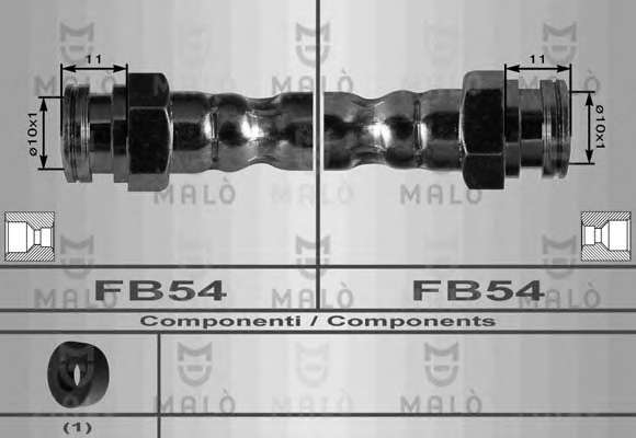 Тормозной шланг