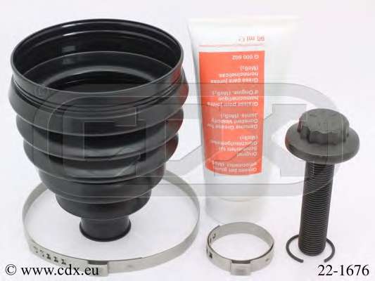 Комплект пылника, приводной вал