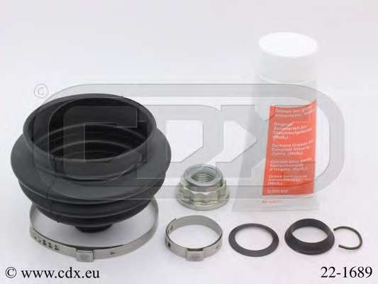 Комплект пылника, приводной вал