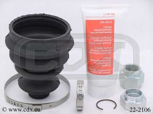 Комплект пылника, приводной вал