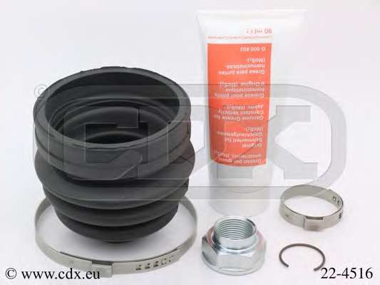 Комплект пылника, приводной вал