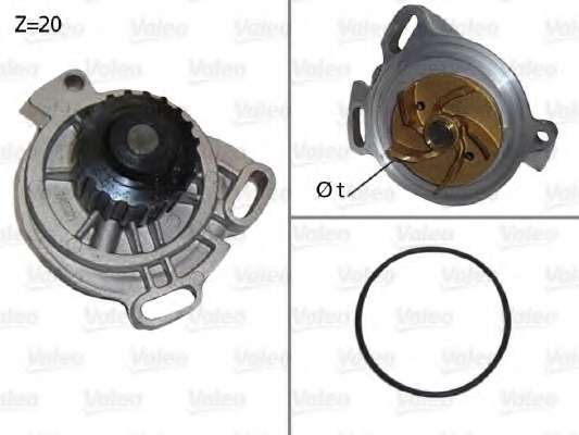 Водяной насос