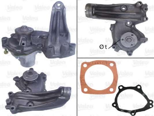 Водяной насос