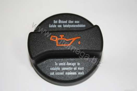 Крышка, заливная горловина