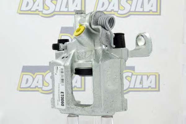 Тормозной суппорт