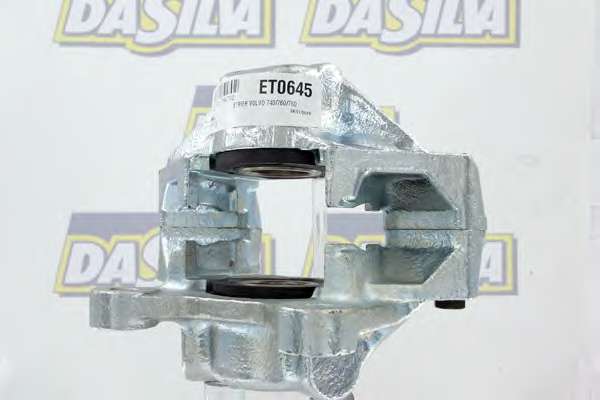 Тормозной суппорт