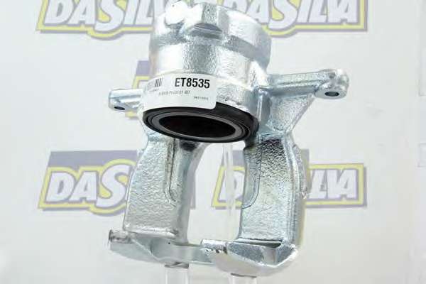 Тормозной суппорт