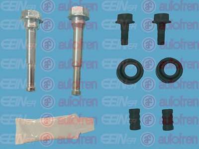 Ремкомпл. направляючих супорта MAZDA 6 07-13